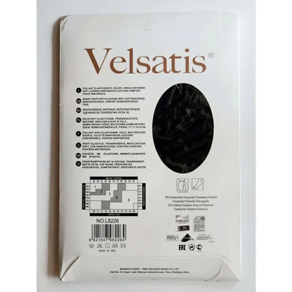 ⭐ Astrology Zodiac Constellations Celestial Print Black Sheer Nylon Tights NEW